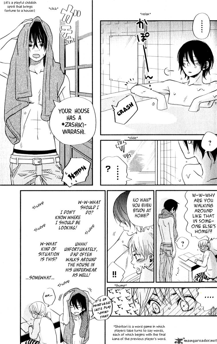 Tonari No Kaibutsu Kun 5 14