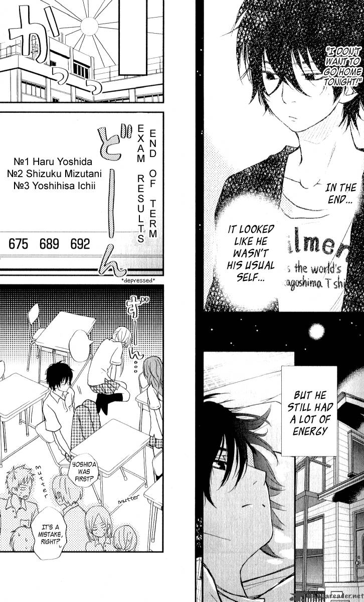 Tonari No Kaibutsu Kun 5 16