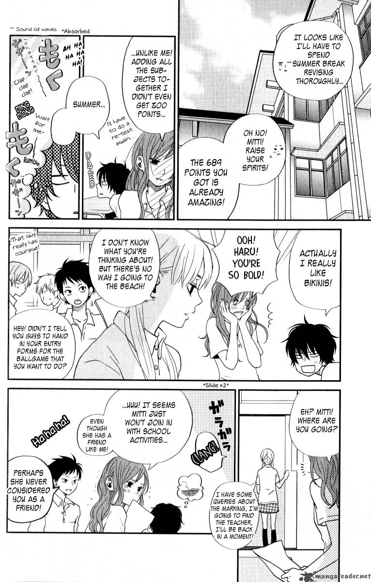 Tonari No Kaibutsu Kun 5 17