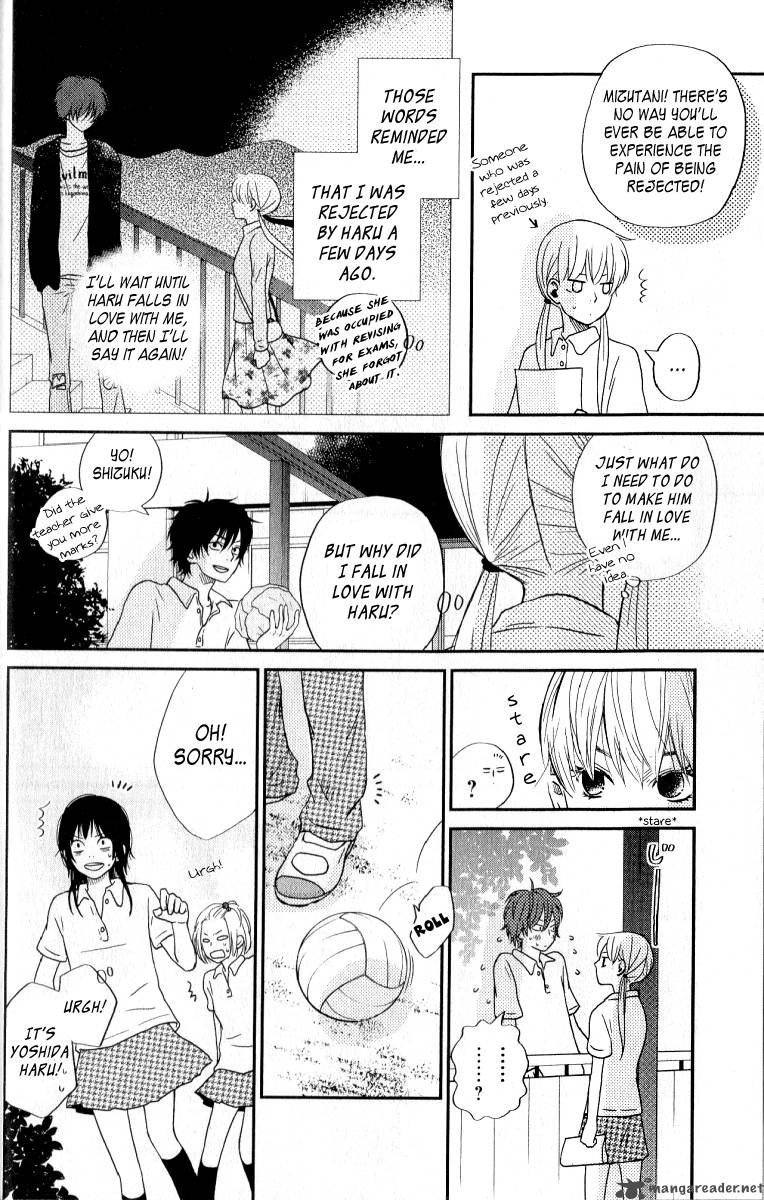 Tonari No Kaibutsu Kun 5 19