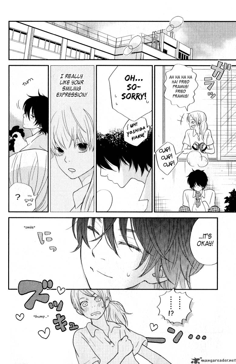 Tonari No Kaibutsu Kun 5 21
