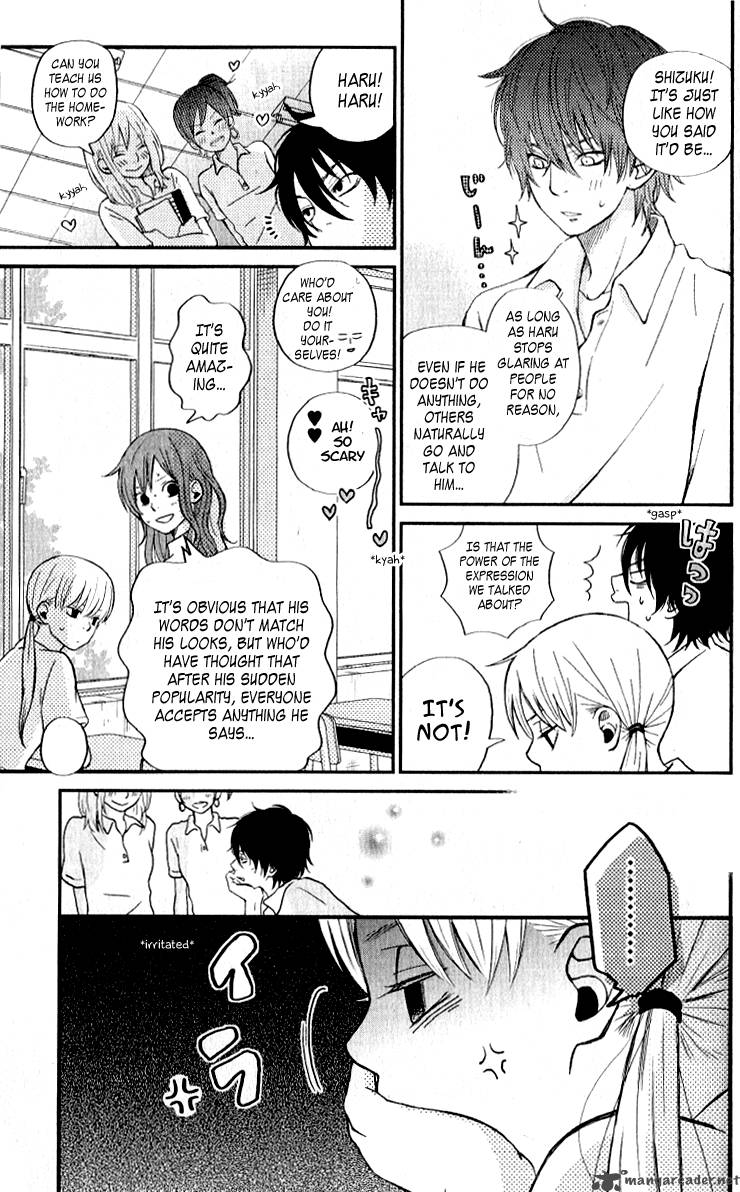 Tonari No Kaibutsu Kun 5 24