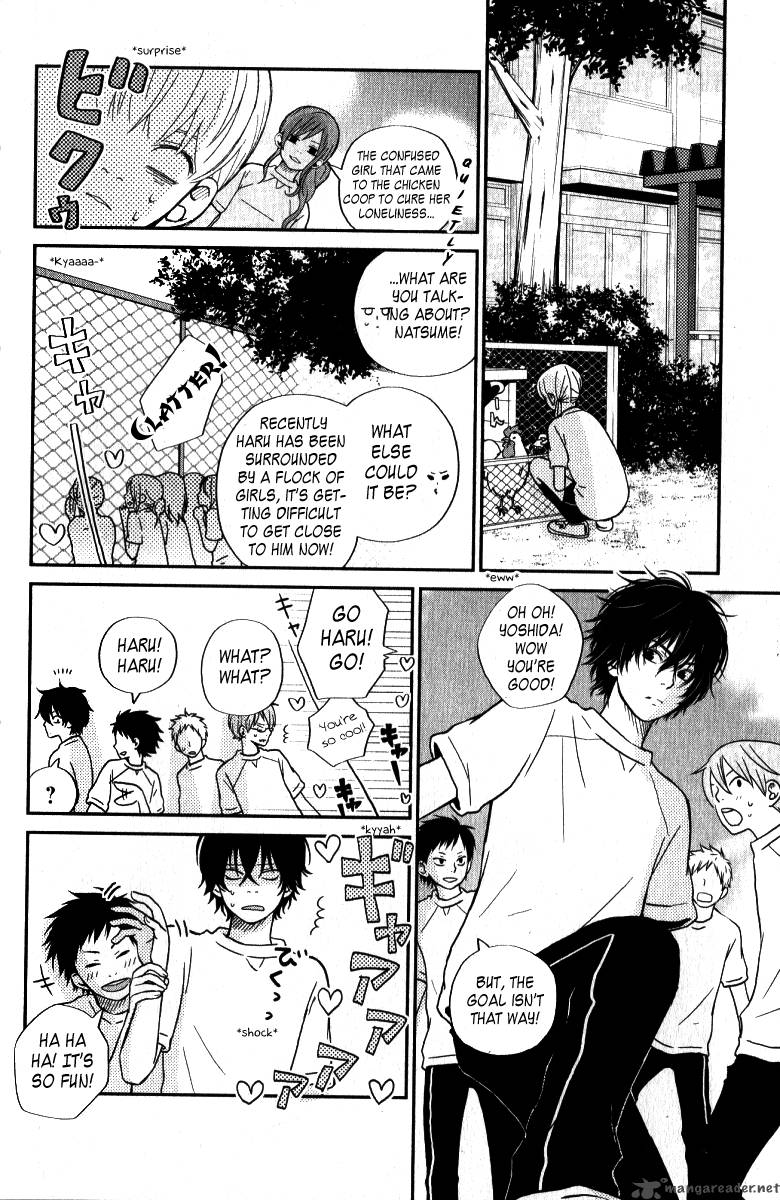 Tonari No Kaibutsu Kun 5 25