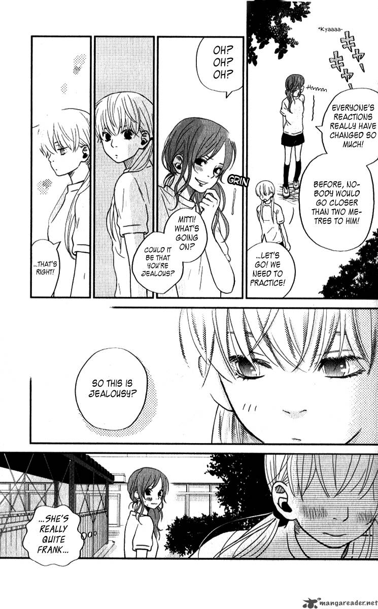 Tonari No Kaibutsu Kun 5 26