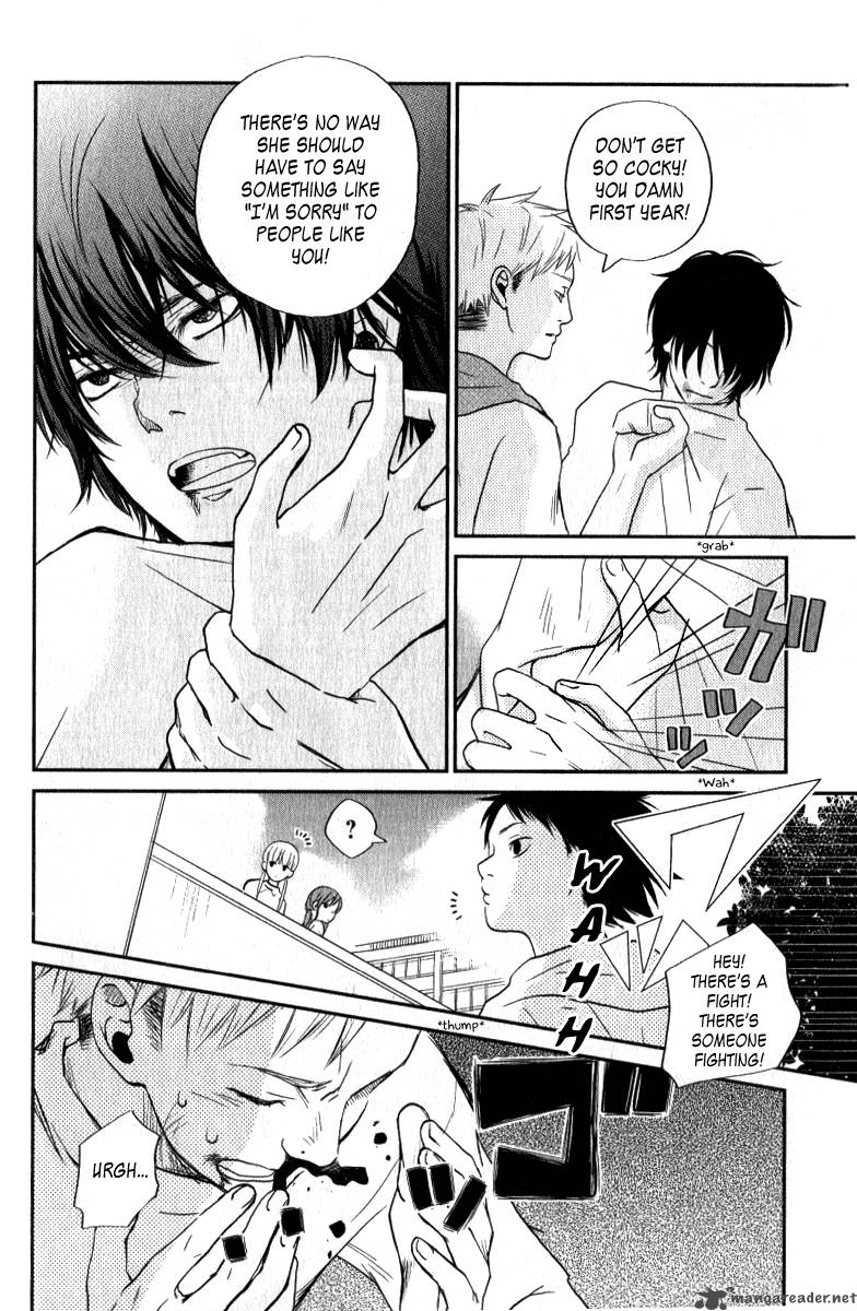 Tonari No Kaibutsu Kun 5 33