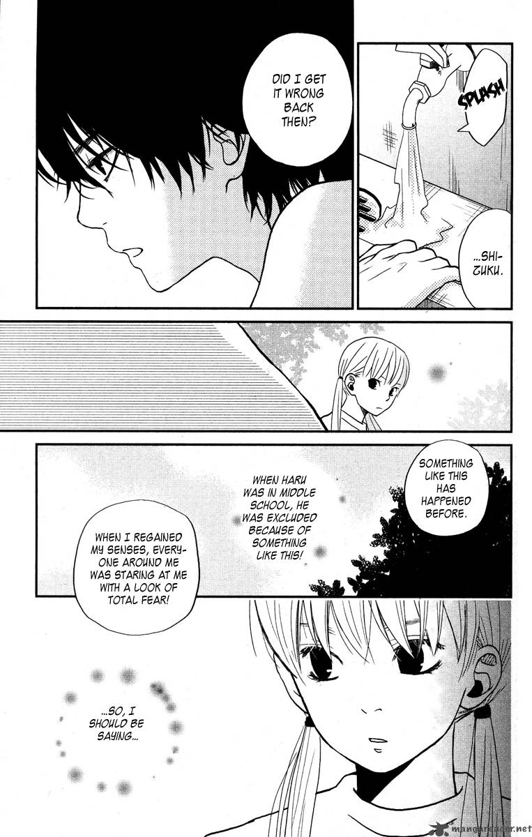 Tonari No Kaibutsu Kun 5 38
