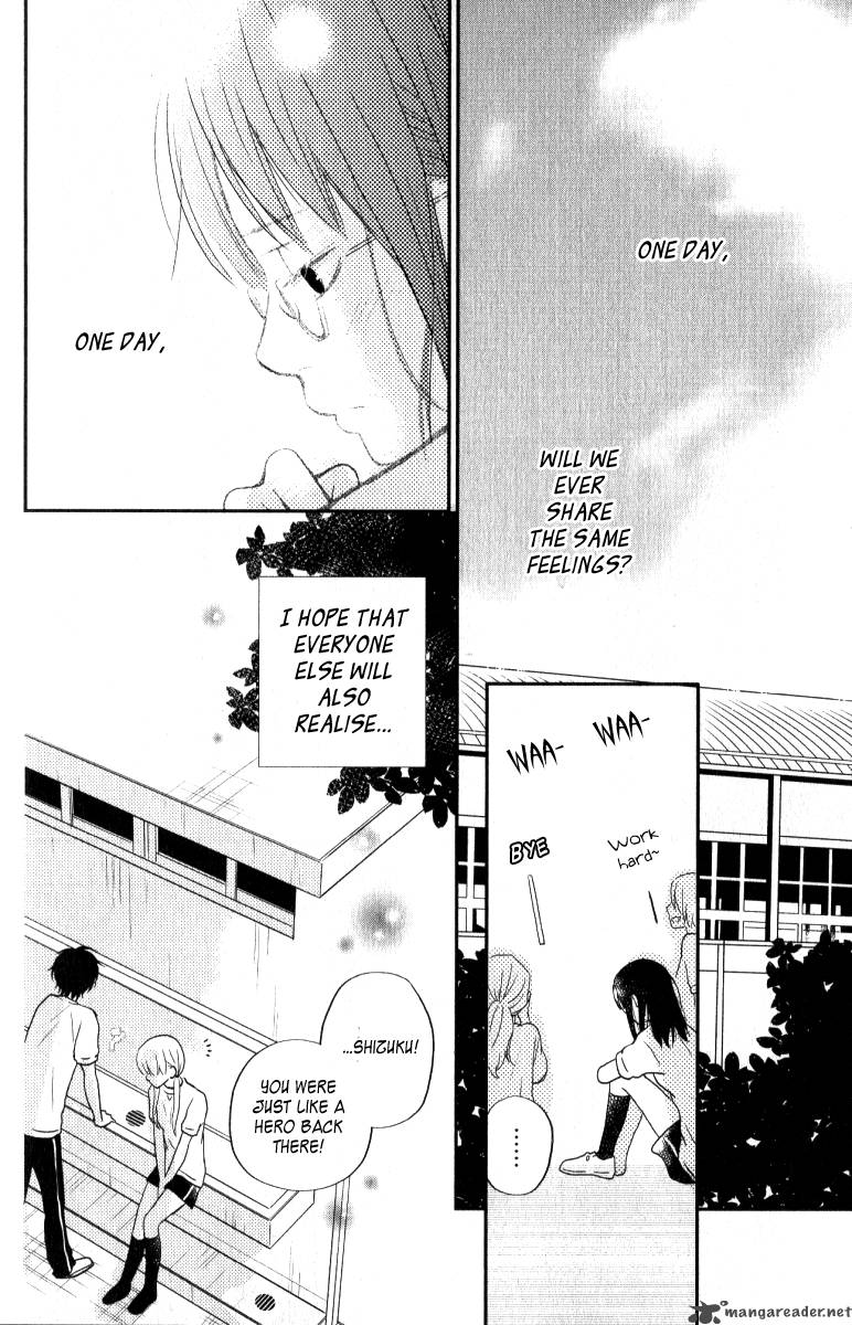 Tonari No Kaibutsu Kun 5 41