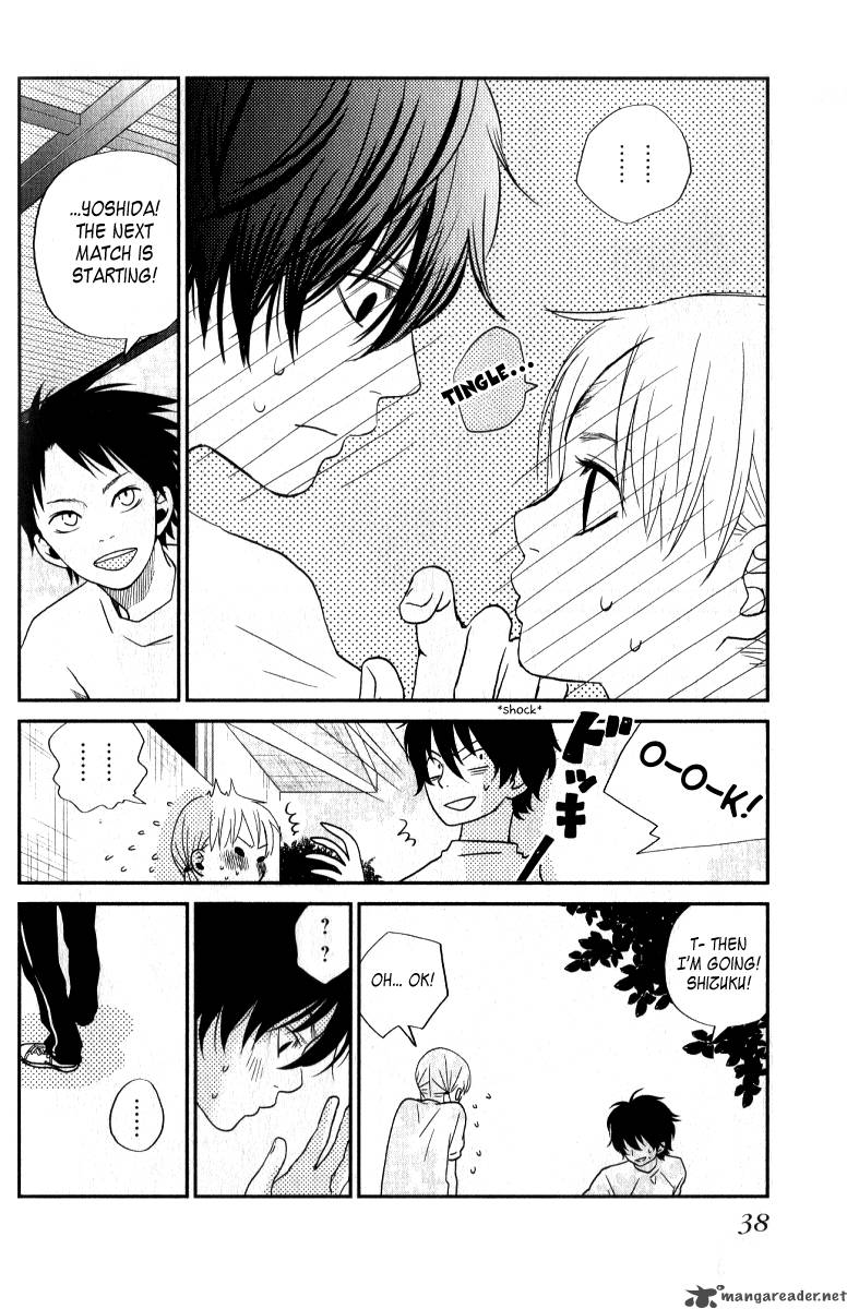 Tonari No Kaibutsu Kun 5 43