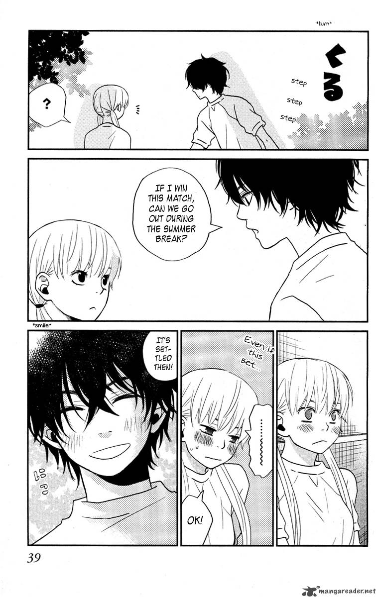 Tonari No Kaibutsu Kun 5 44