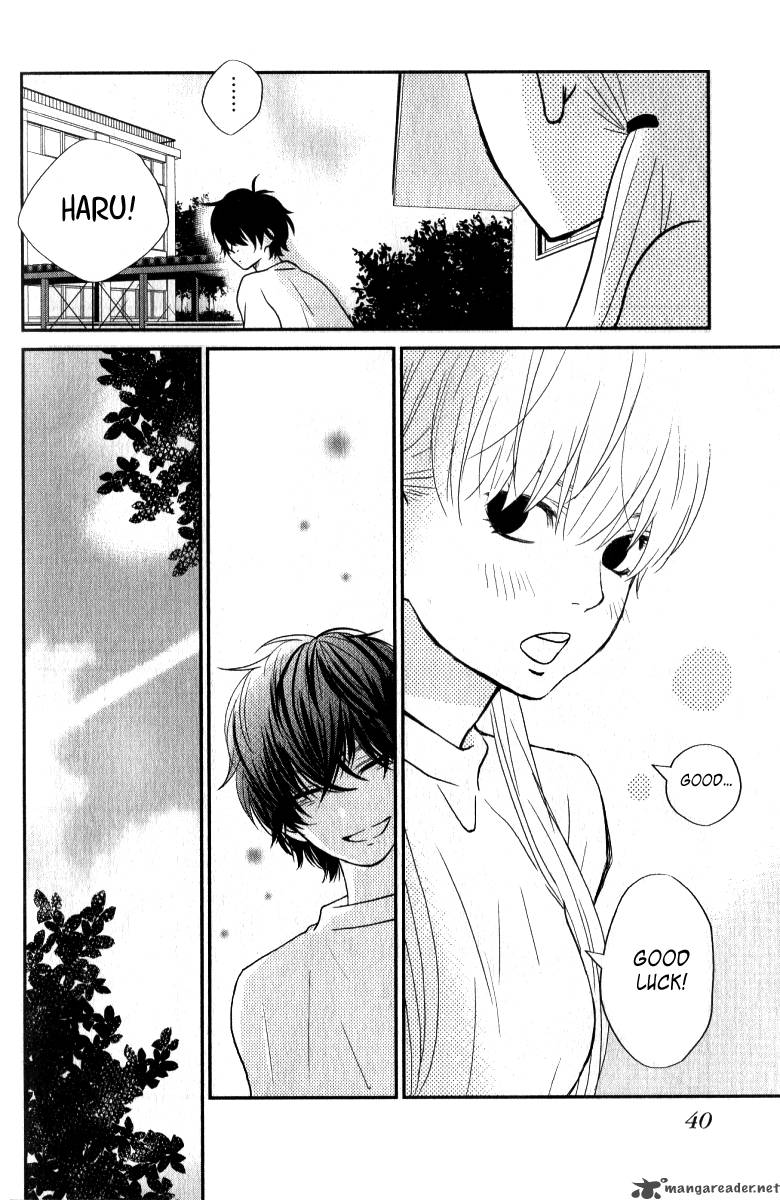 Tonari No Kaibutsu Kun 5 45
