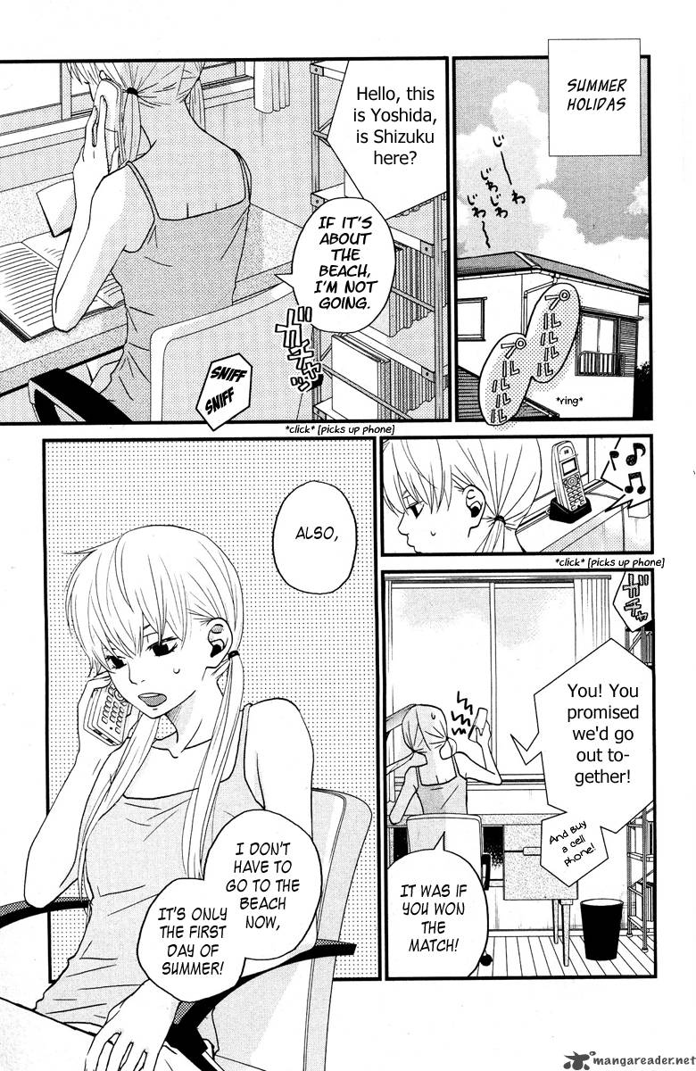 Tonari No Kaibutsu Kun 5 47