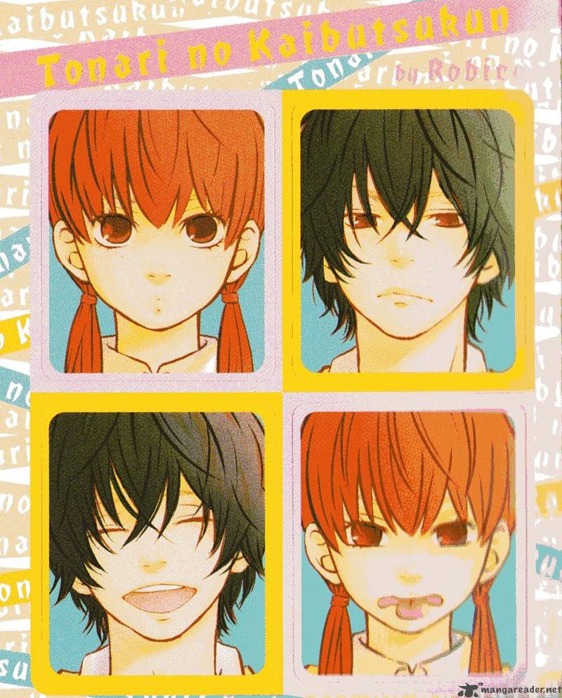 Tonari No Kaibutsu Kun 5 5