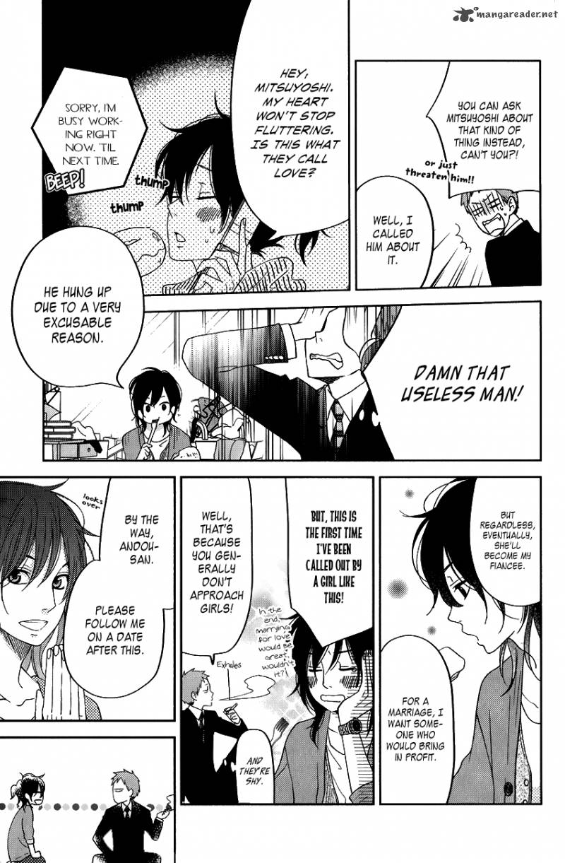 Tonari No Kaibutsu Kun 50 13