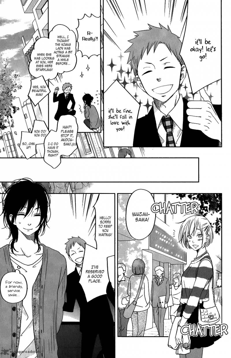 Tonari No Kaibutsu Kun 50 15
