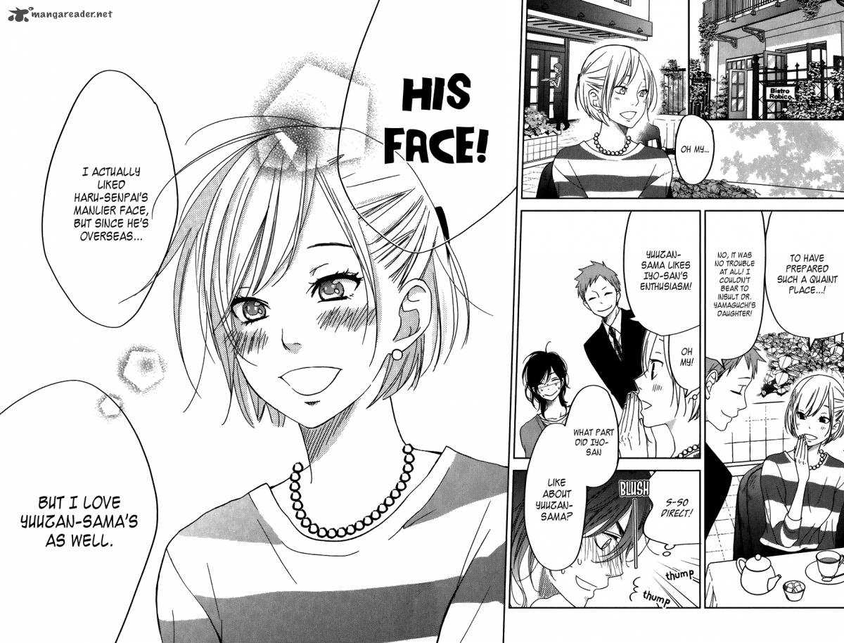 Tonari No Kaibutsu Kun 50 16
