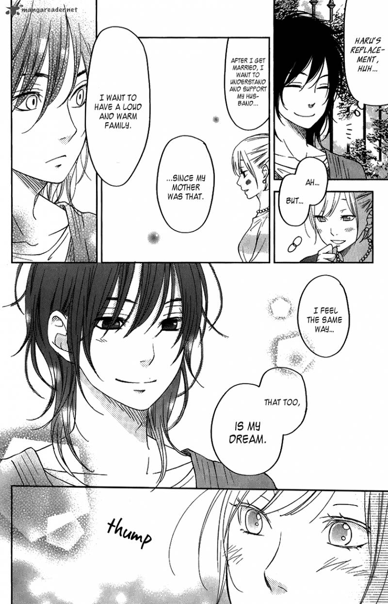 Tonari No Kaibutsu Kun 50 18