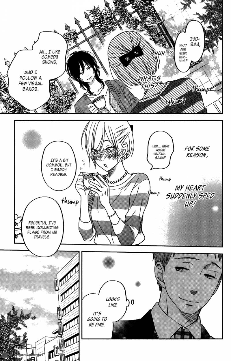 Tonari No Kaibutsu Kun 50 19