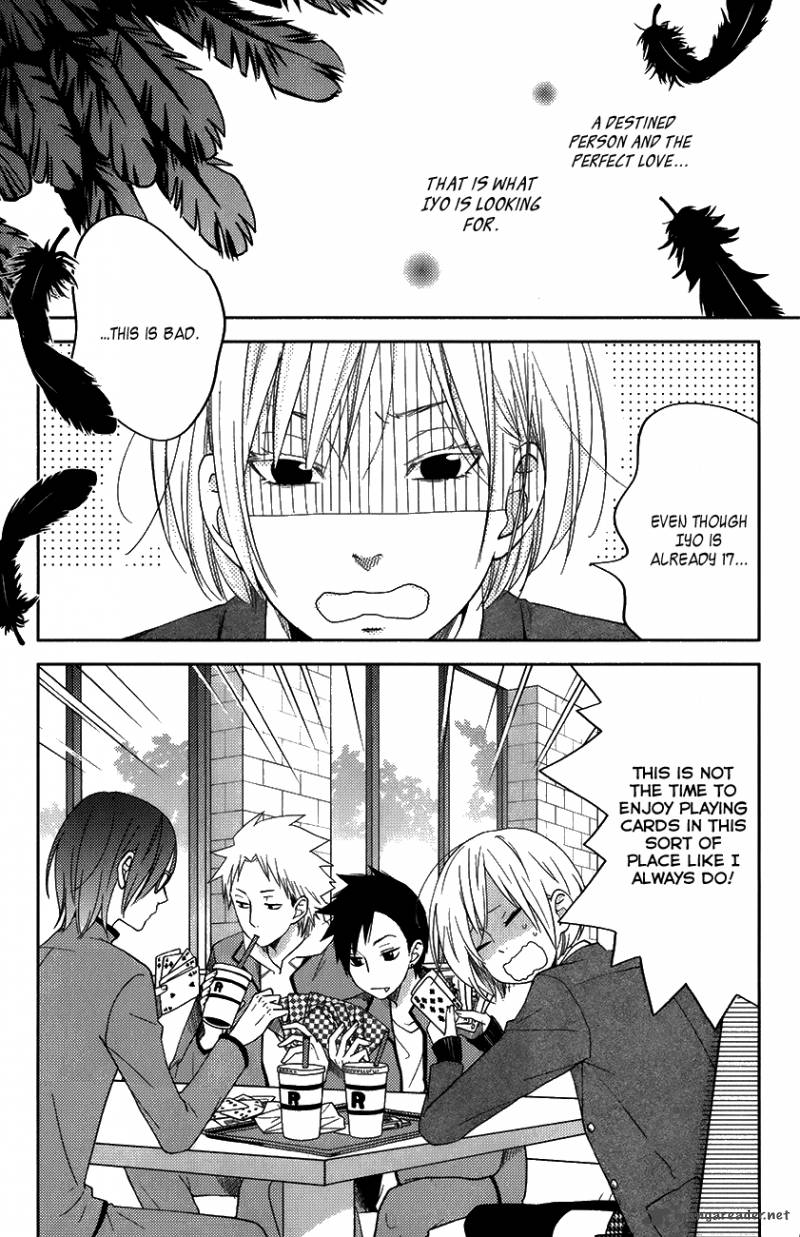 Tonari No Kaibutsu Kun 50 2
