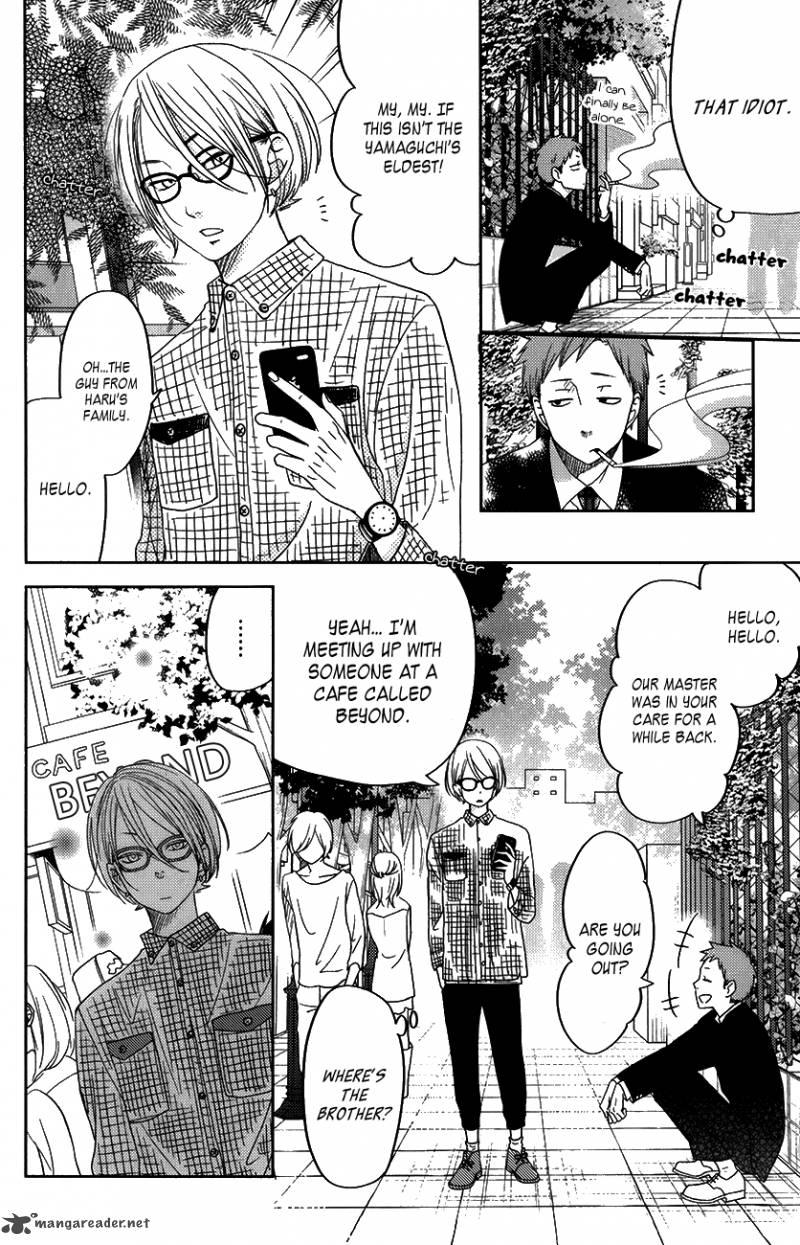 Tonari No Kaibutsu Kun 50 20