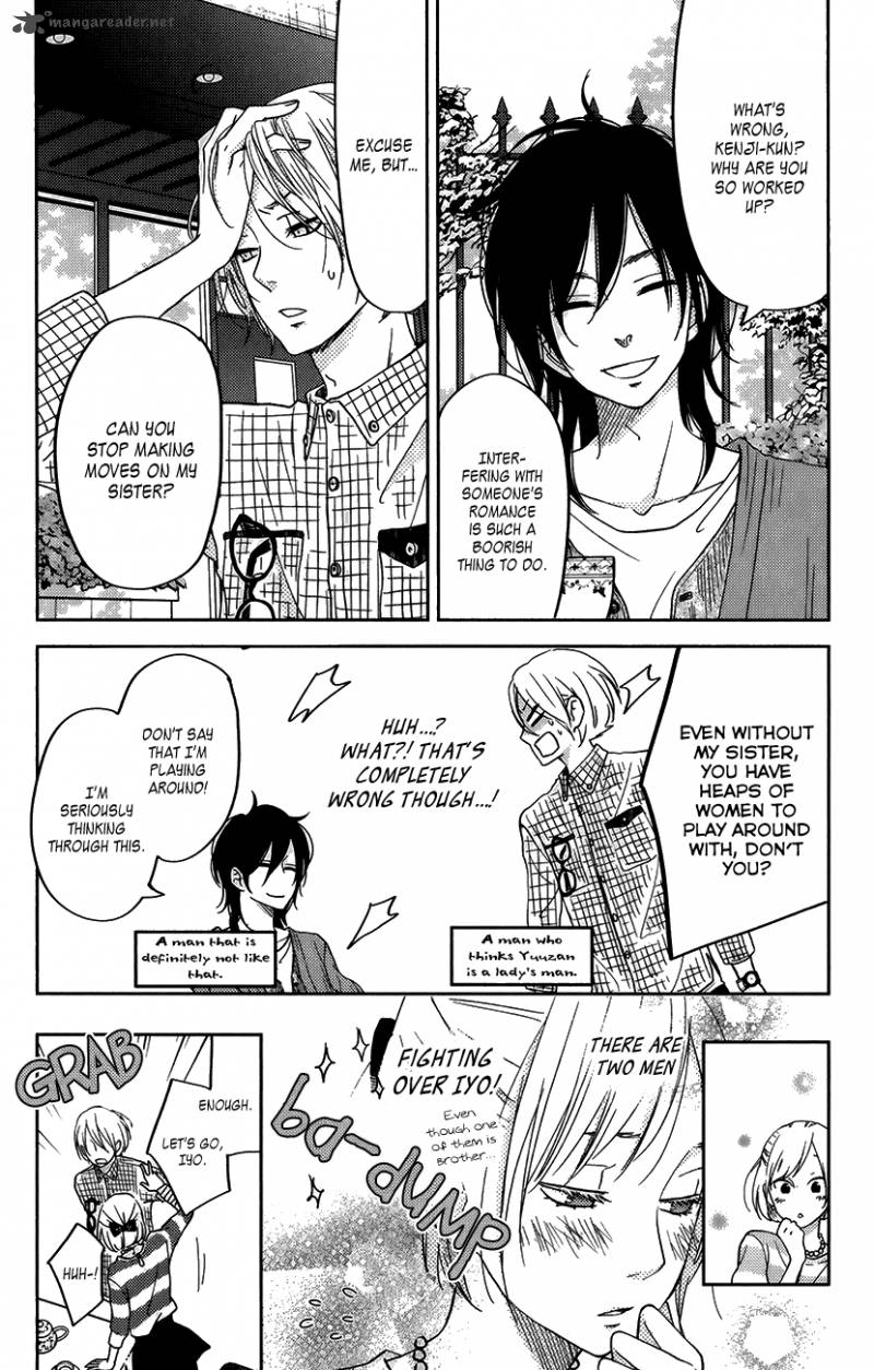 Tonari No Kaibutsu Kun 50 24