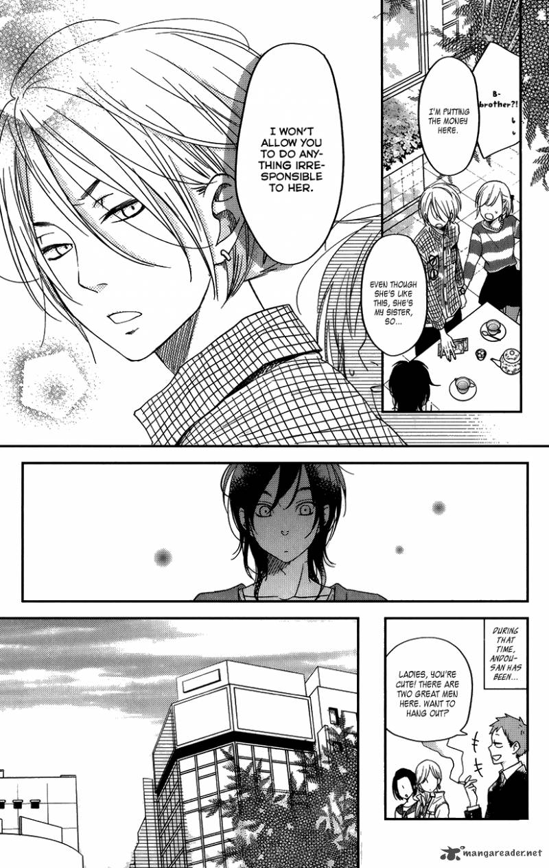 Tonari No Kaibutsu Kun 50 25