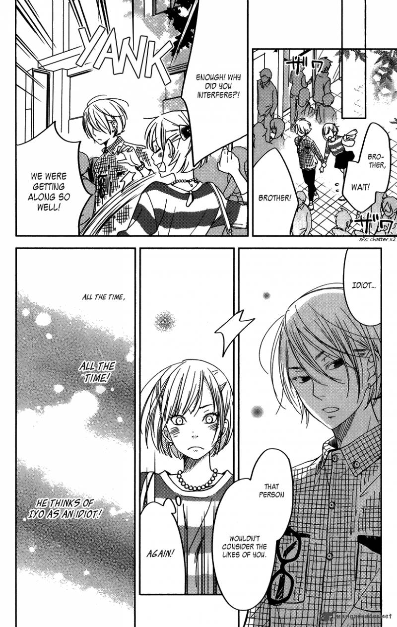 Tonari No Kaibutsu Kun 50 26