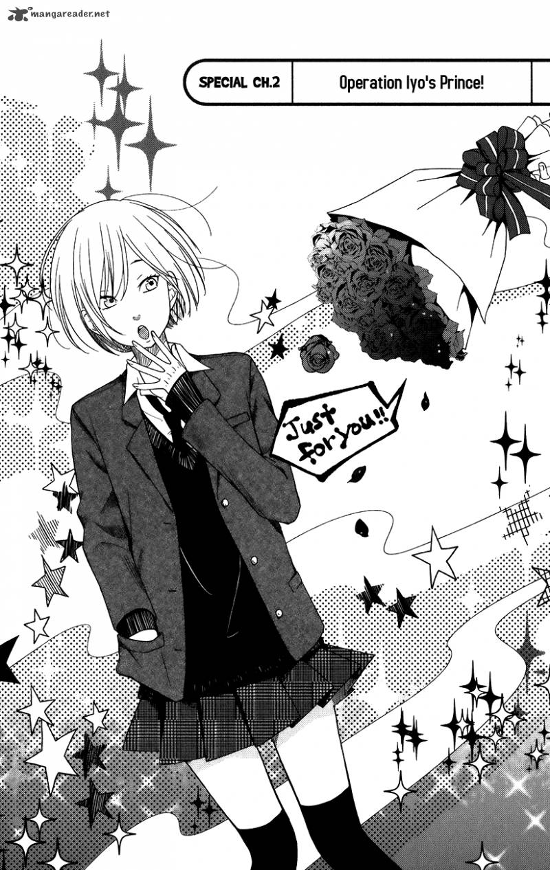Tonari No Kaibutsu Kun 50 3
