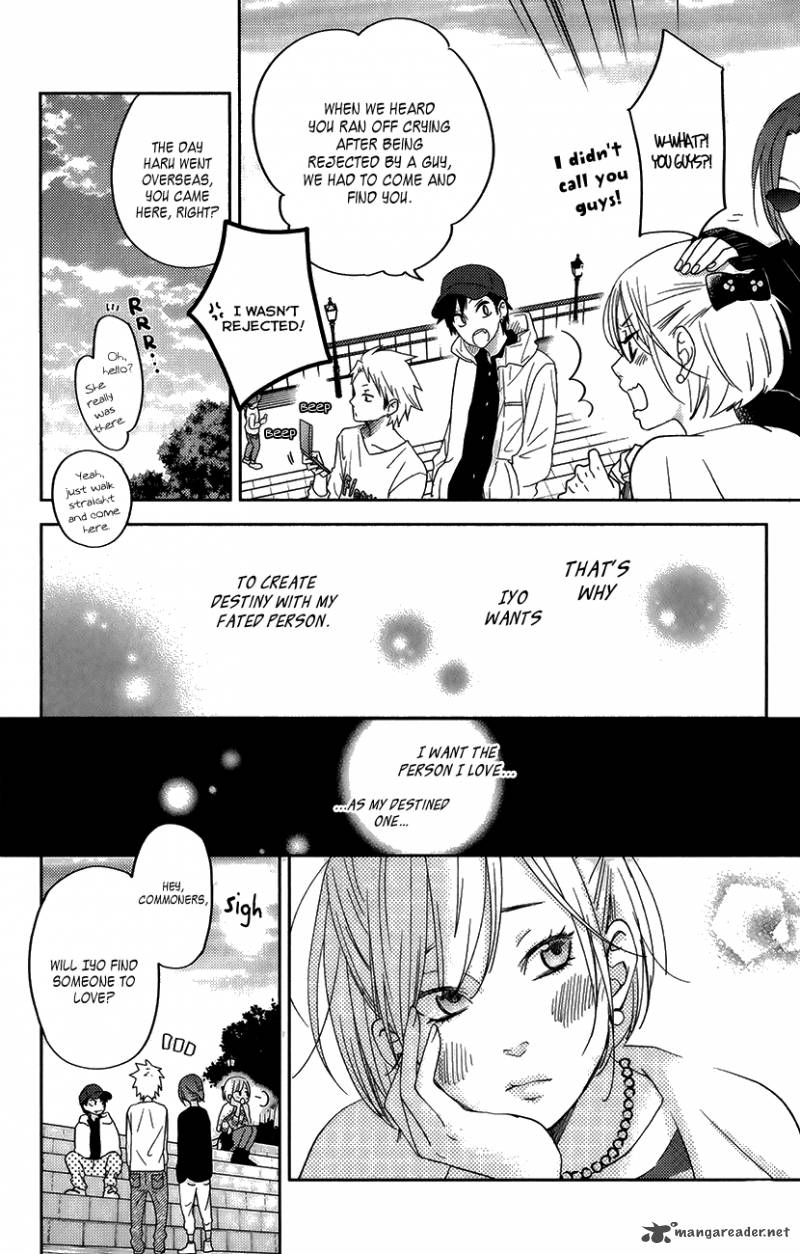 Tonari No Kaibutsu Kun 50 31