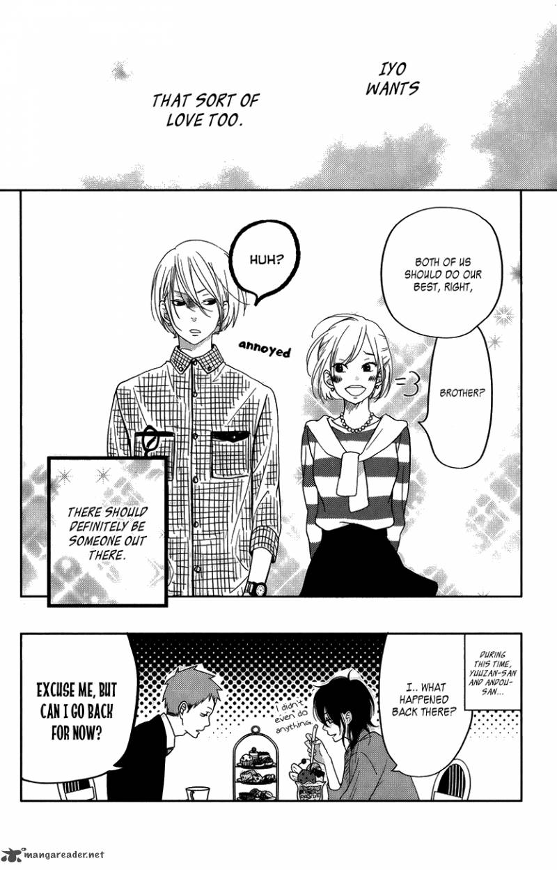 Tonari No Kaibutsu Kun 50 36