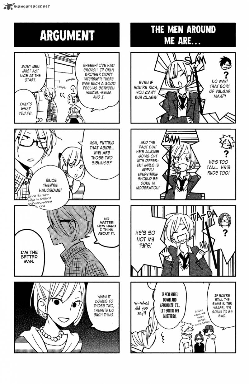 Tonari No Kaibutsu Kun 50 37