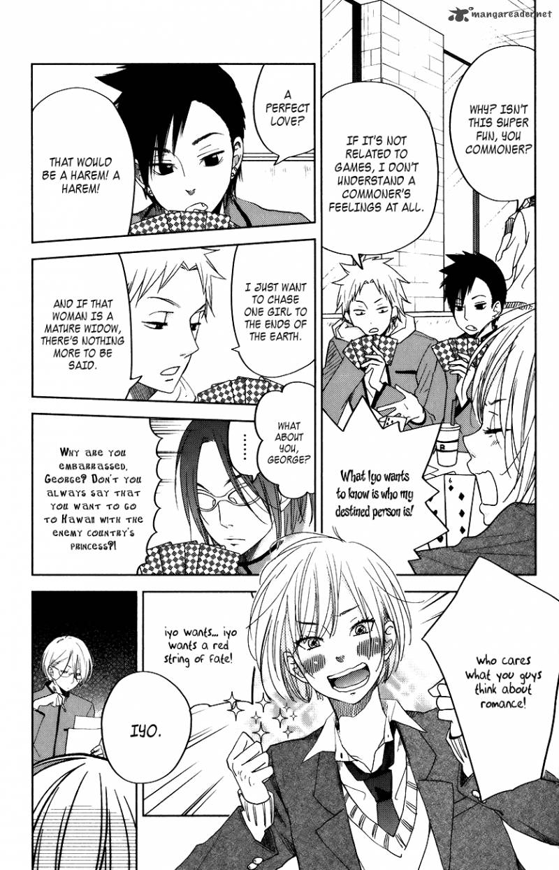 Tonari No Kaibutsu Kun 50 4