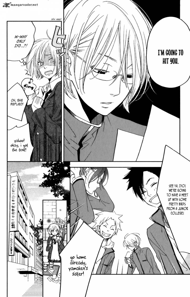 Tonari No Kaibutsu Kun 50 5