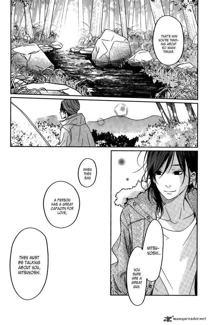 Tonari No Kaibutsu Kun 51 16