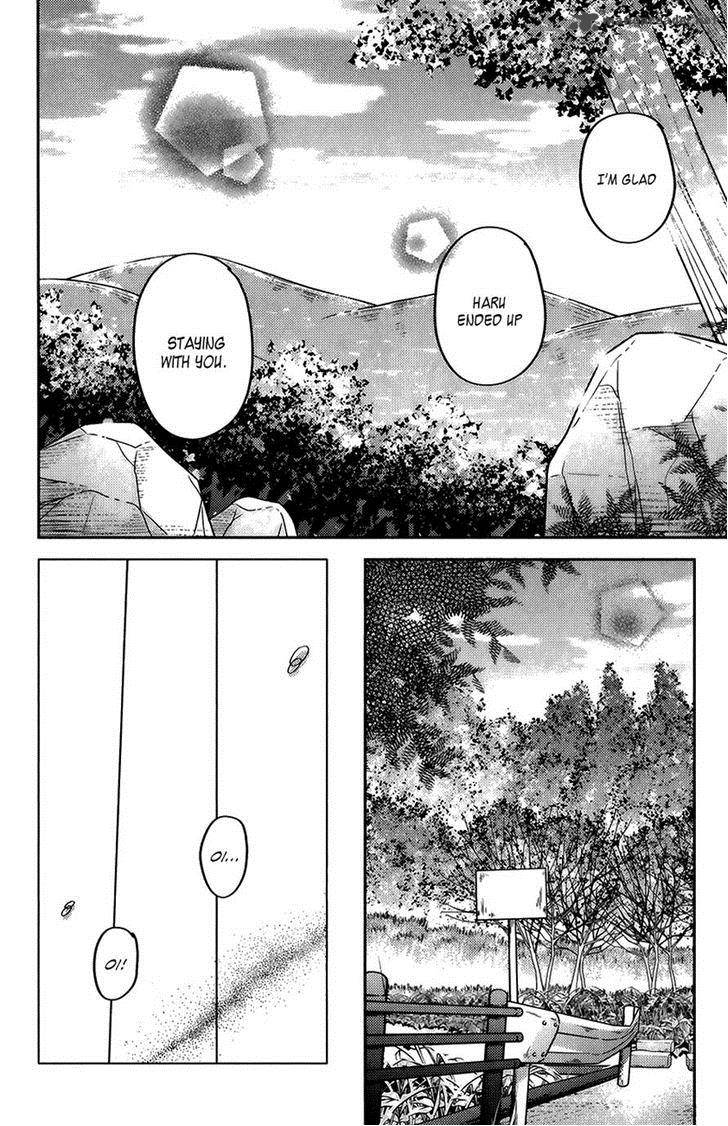 Tonari No Kaibutsu Kun 51 17