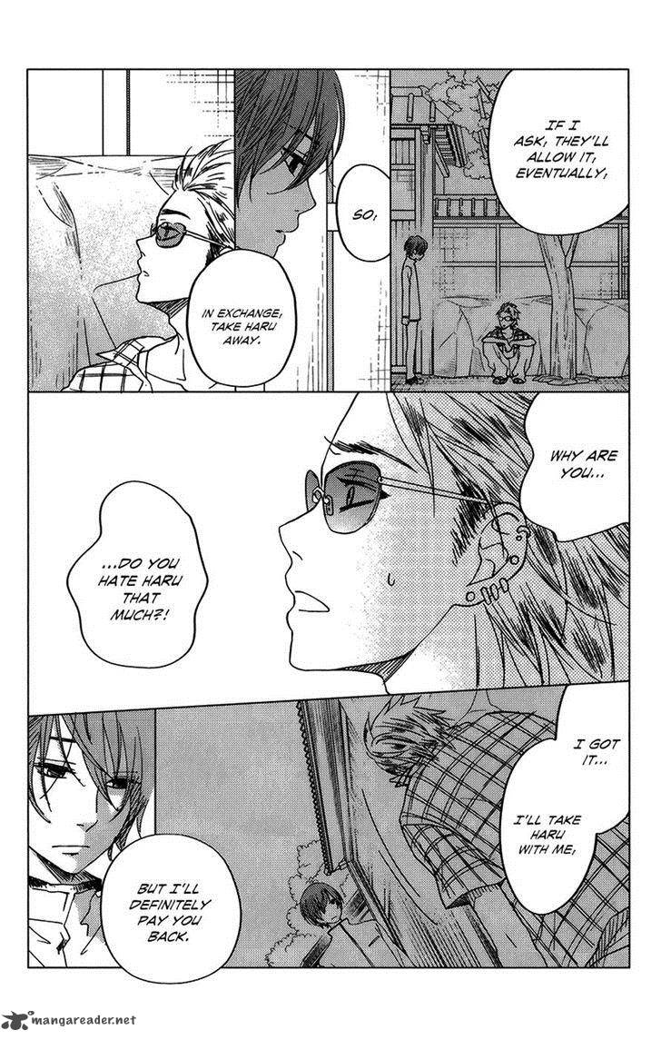 Tonari No Kaibutsu Kun 51 19
