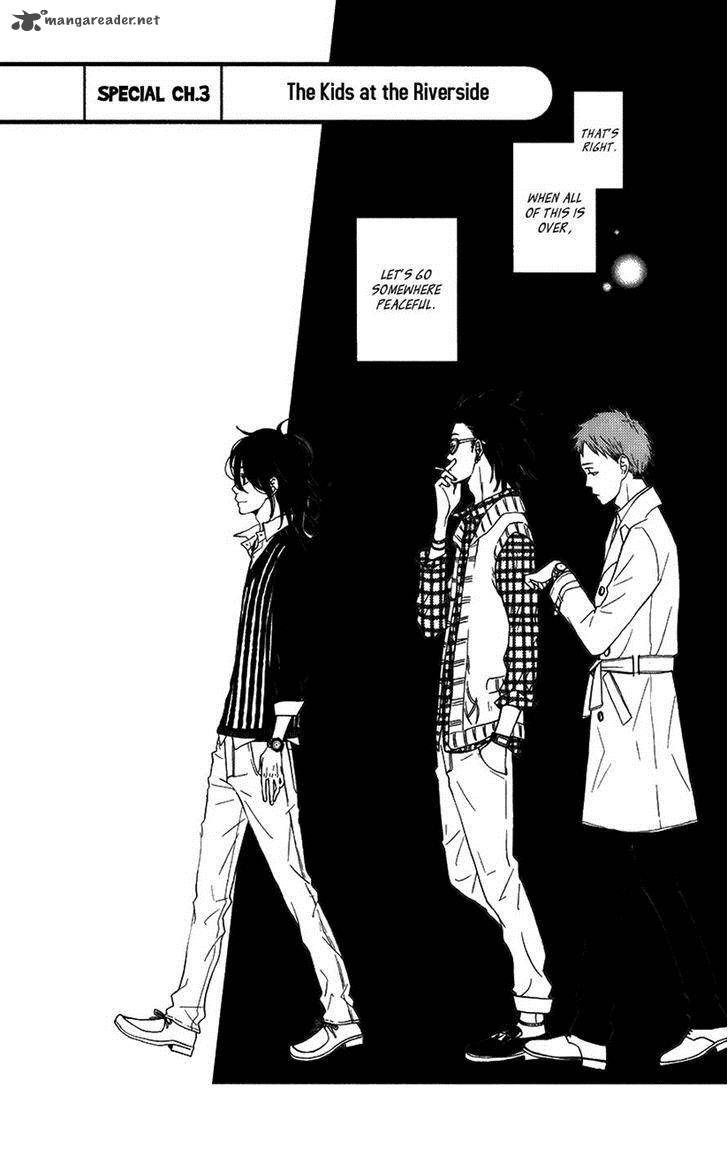 Tonari No Kaibutsu Kun 51 2