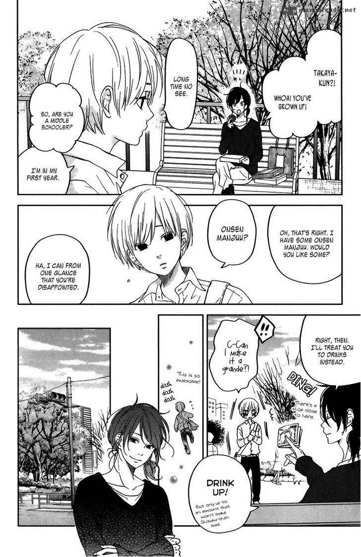 Tonari No Kaibutsu Kun 51 23