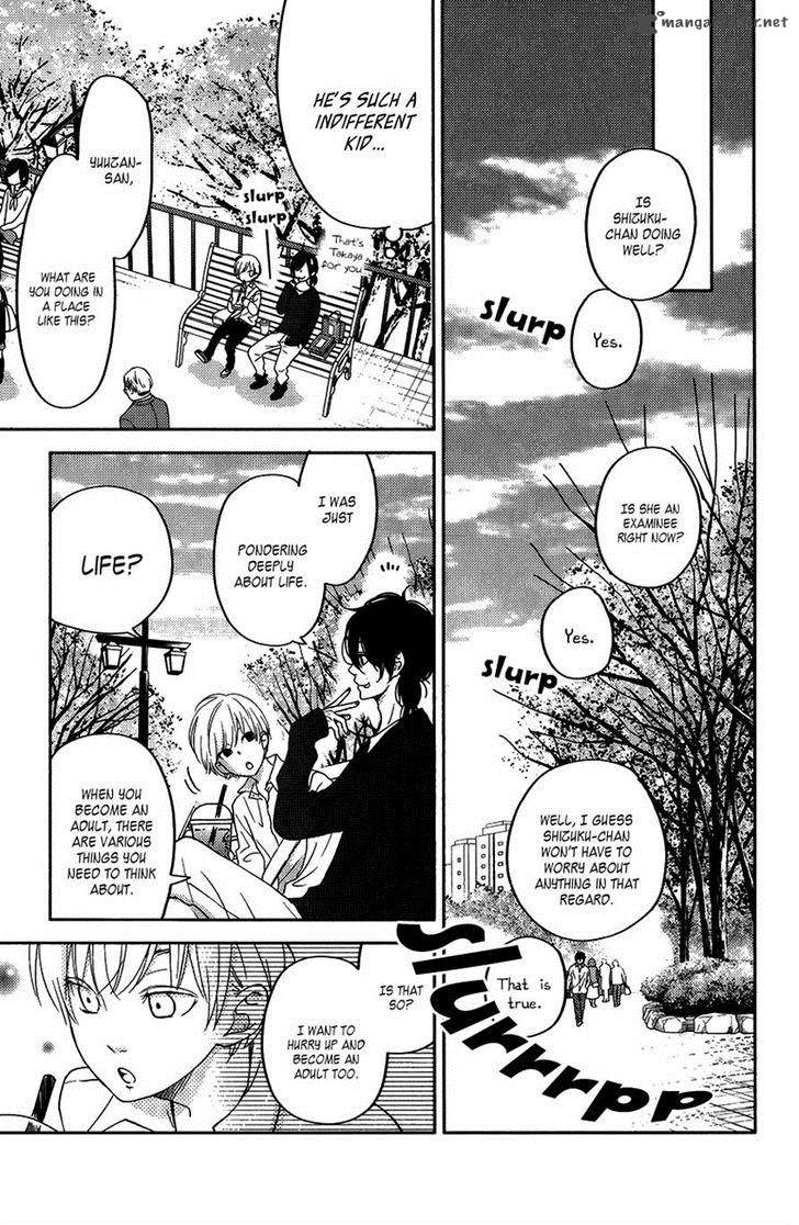 Tonari No Kaibutsu Kun 51 24