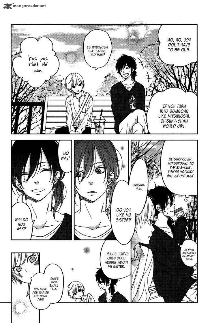 Tonari No Kaibutsu Kun 51 25