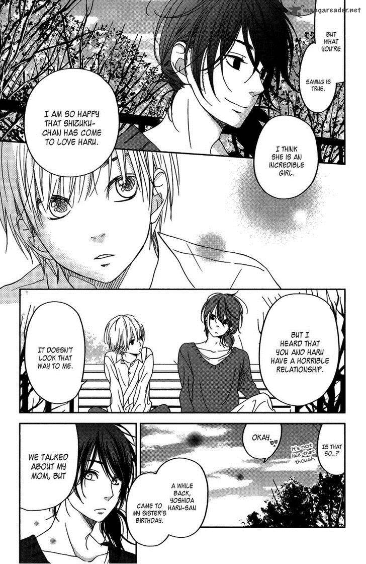 Tonari No Kaibutsu Kun 51 26