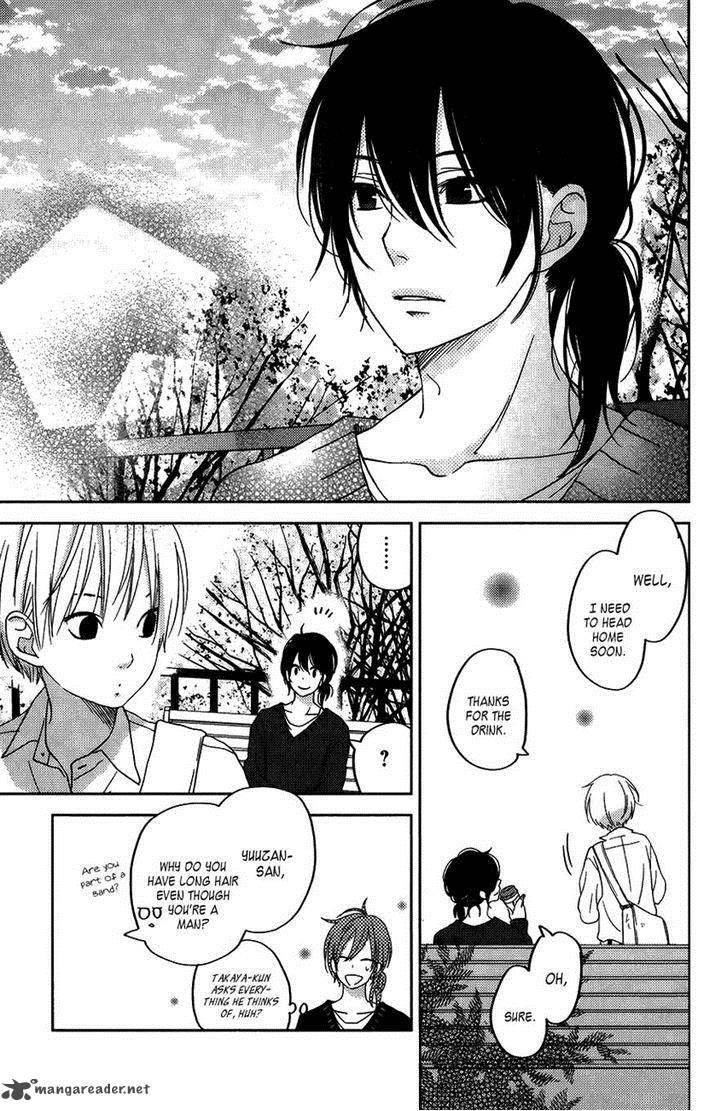 Tonari No Kaibutsu Kun 51 30
