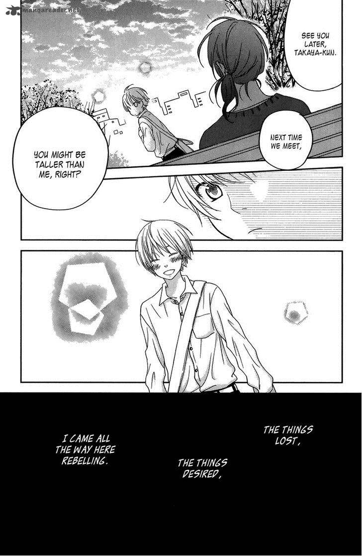 Tonari No Kaibutsu Kun 51 32
