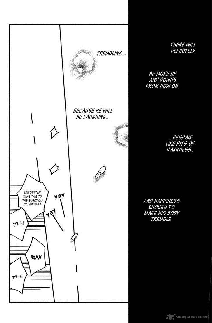 Tonari No Kaibutsu Kun 51 35