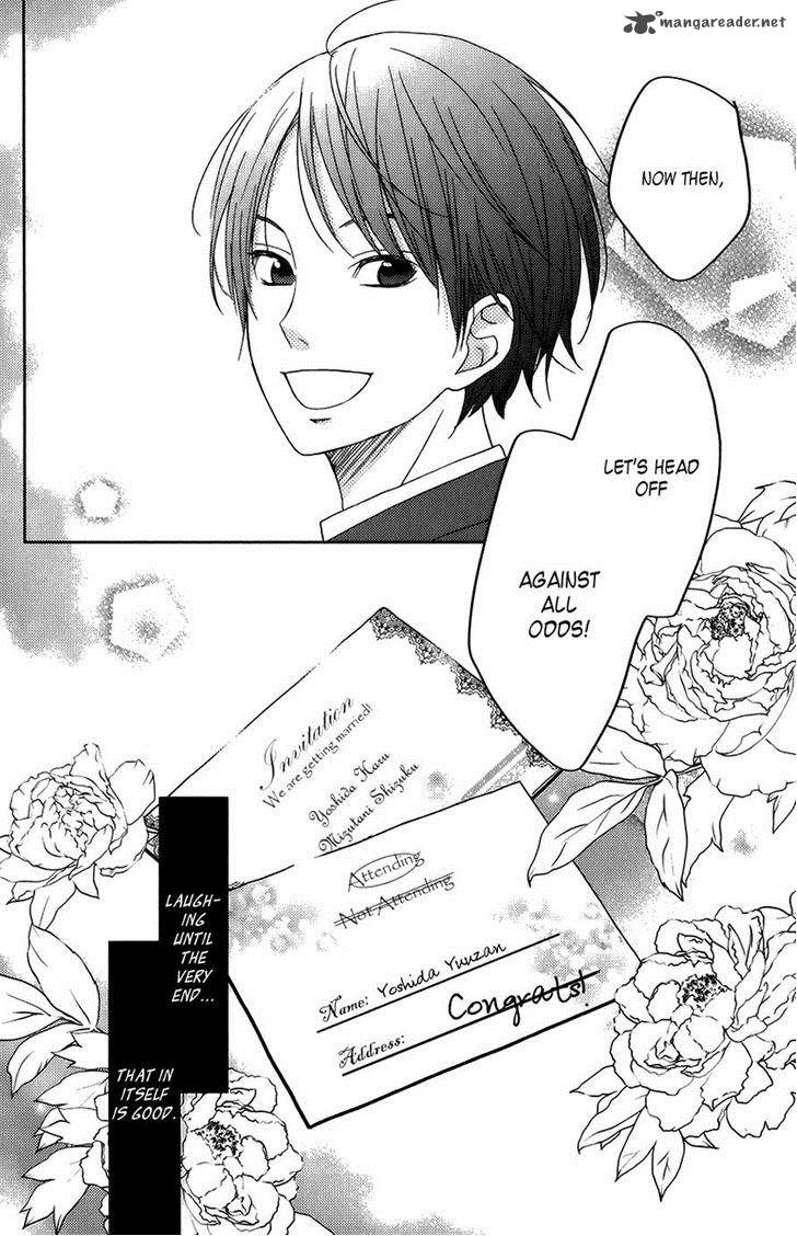 Tonari No Kaibutsu Kun 51 37