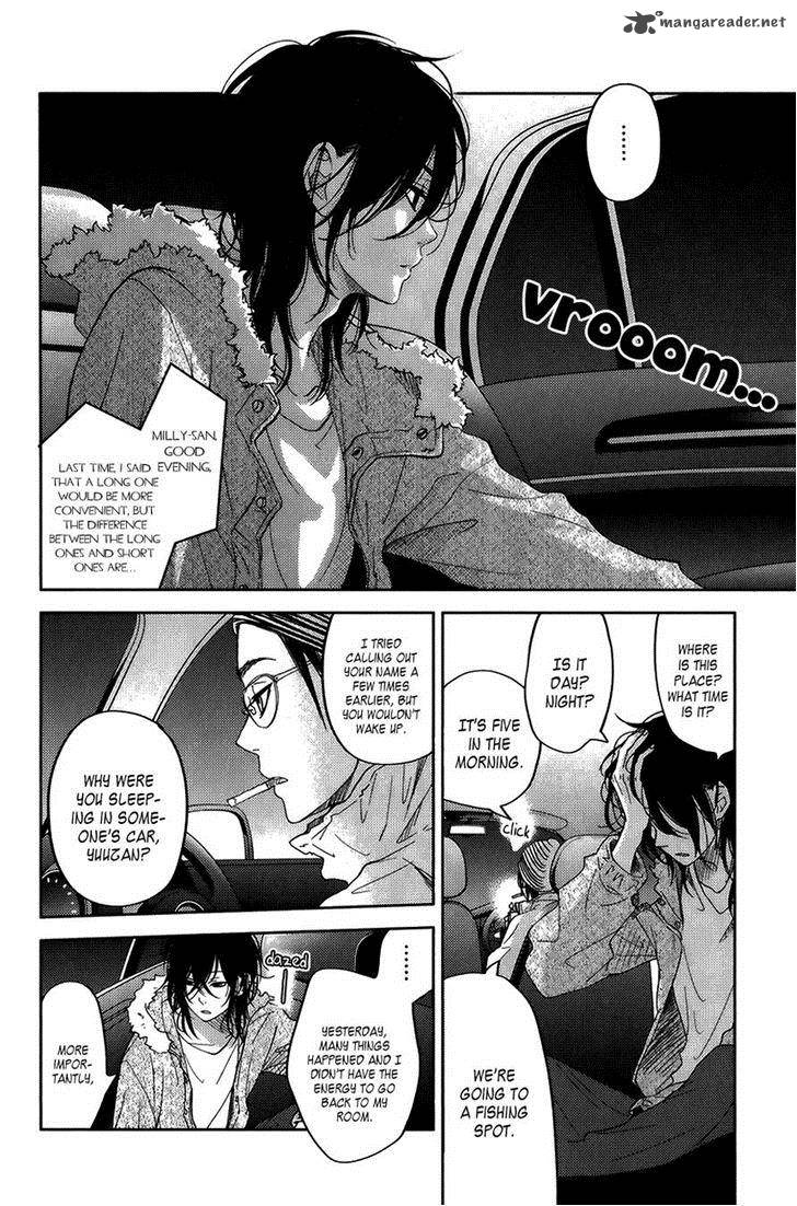 Tonari No Kaibutsu Kun 51 4