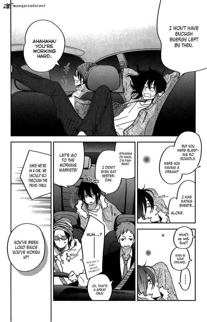 Tonari No Kaibutsu Kun 51 6