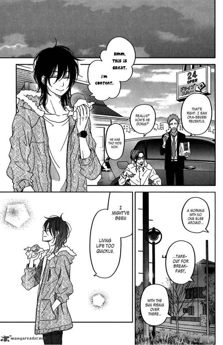 Tonari No Kaibutsu Kun 51 7