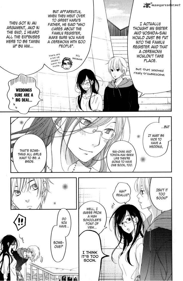Tonari No Kaibutsu Kun 52 13