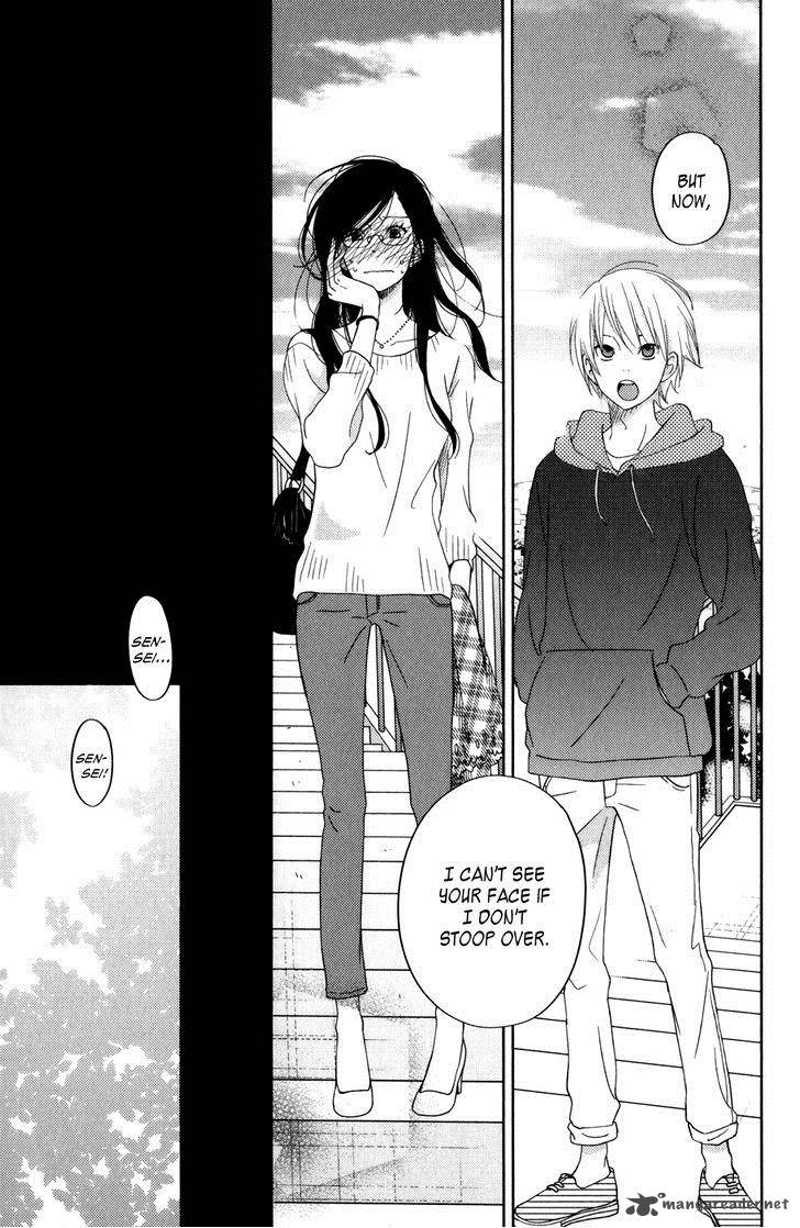 Tonari No Kaibutsu Kun 52 15
