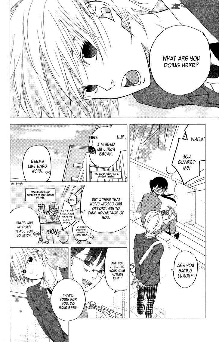 Tonari No Kaibutsu Kun 52 16